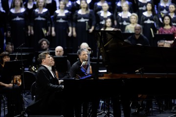 "Звёзды на Байкале" 2025