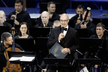 "Звёзды на Байкале" 2025