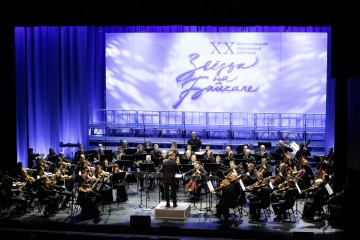 "Звёзды на Байкале" 2025