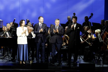 "Звёзды на Байкале" 2025