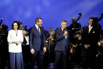 "Звёзды на Байкале" 2025