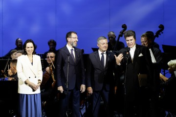 "Звёзды на Байкале" 2025