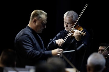 "Звёзды на Байкале" 2025