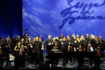 "Звёзды на Байкале" 2025