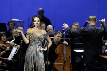 "Звёзды на Байкале" 2025