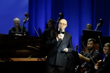 "Звёзды на Байкале" 2025