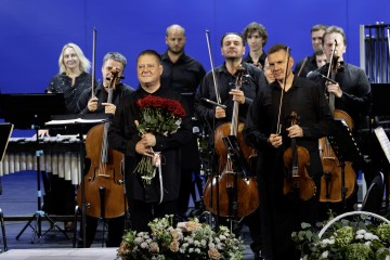 "Звёзды на Байкале" 2025