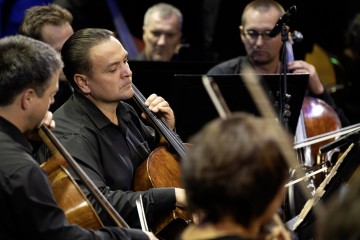 "Звёзды на Байкале" 2025