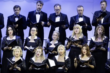 "Звёзды на Байкале" 2025