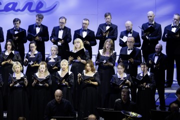 "Звёзды на Байкале" 2025