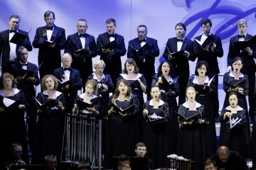 "Звёзды на Байкале" 2025