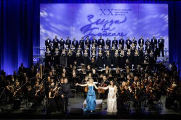 "Звёзды на Байкале" 2025