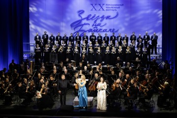 "Звёзды на Байкале" 2025