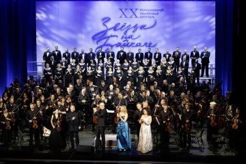 "Звёзды на Байкале" 2025