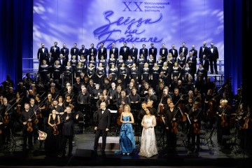 "Звёзды на Байкале" 2025