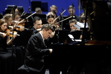 "Звёзды на Байкале" 2025