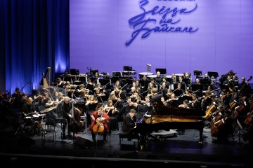 "Звёзды на Байкале" 2025