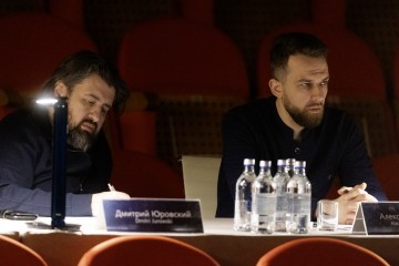 Симфония Ямала