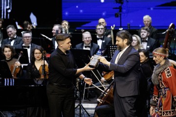 Симфония Ямала