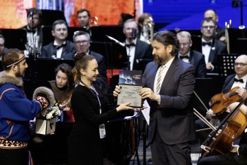 Симфония Ямала