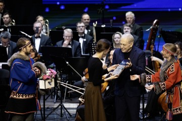 Симфония Ямала