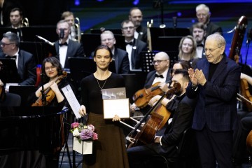 Симфония Ямала