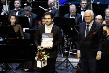 Симфония Ямала