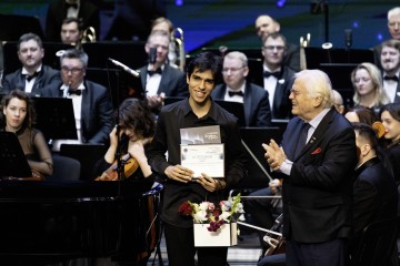 Симфония Ямала