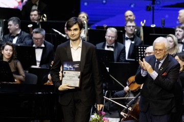 Симфония Ямала