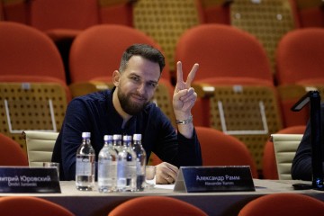 Симфония Ямала