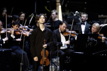 Симфония Ямала