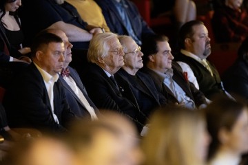 Симфония Ямала