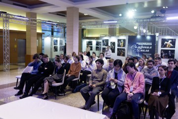 Симфония Ямала