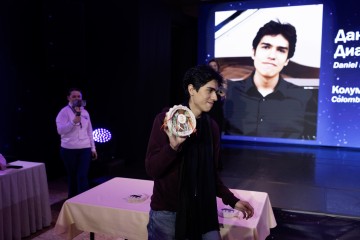 Симфония Ямала