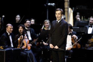 Симфония Ямала