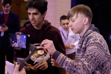 Симфония Ямала