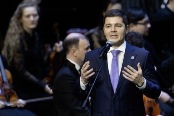 Симфония Ямала