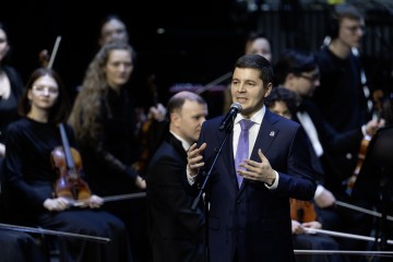 Симфония Ямала