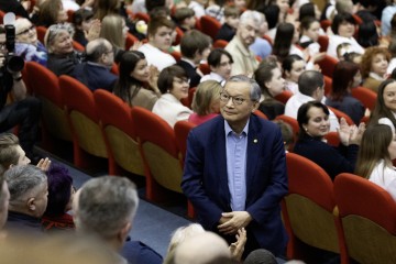 Симфония Ямала