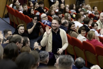 Симфония Ямала