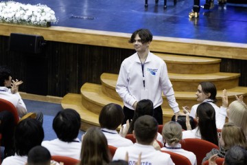 Симфония Ямала