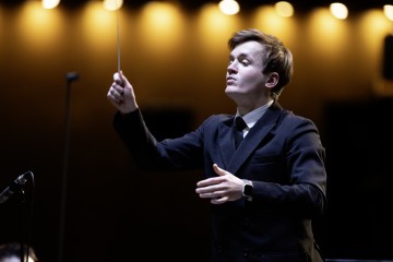 Симфония Ямала