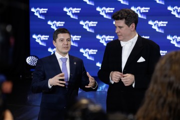 Симфония Ямала