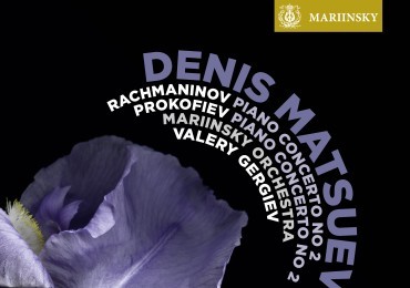 International Reviews of Denis Matsuev