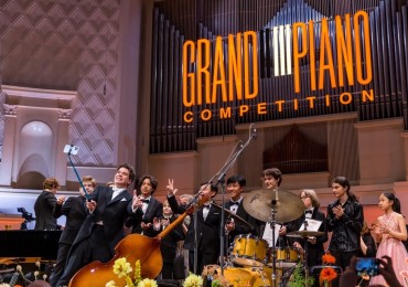 Grand Piano Competition 2026
